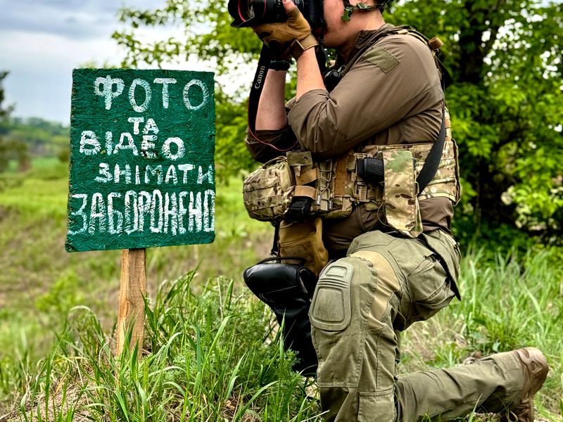 Дякуємо воїнам ЗСУ